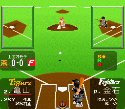 Super Famista 2 (Japan) [JP] snes 1993 Game Image