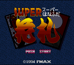 Super Hanafuda (Japan) [JP]