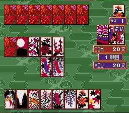 Super Hanafuda 2 (Japan) [JP] snes 1995 Game Image