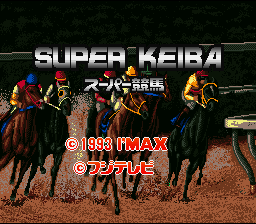 Super Keiba (Japan) [JP] Thumbnail