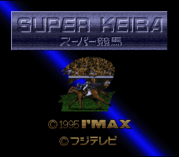 Super Keiba 2 (Japan) [JP] Thumbnail