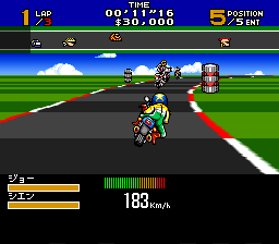 Super Mad Champ (Japan) [JP] snes 1995 Game Image