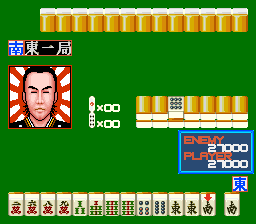 Super Mahjong (Japan) [JP] snes 1992 Game Image