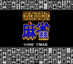 Super Mahjong (Japan) [JP]