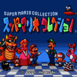 Super Mario Collection (Japan) (Rev 1) [JP]