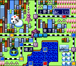 Super Momotarou Dentetsu II (Japan) [JP] snes 1992 Game Image