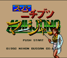 Super Nichibutsu Mahjong (Japan) [JP] Thumbnail