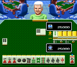 Super Nichibutsu Mahjong 2 – Zenkoku Seiha Hen (Japan) [JP] snes 1993 Game Image