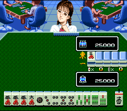Super Nichibutsu Mahjong 4 – Kisokenkyuu Hen (Japan) [JP] snes 1996 Game Image