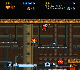Super Ninja-kun (Japan) [JP] snes 1994 Game Image