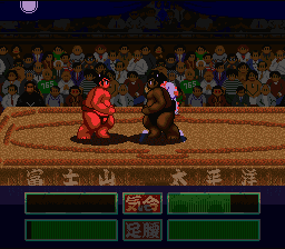 Super Oozumou – Nessen Ooichiban (Japan) [JP] snes 1992 Game Image