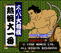 Super Oozumou - Nessen Ooichiban (Japan) [JP] Thumbnail