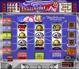 Super Pachi-Slot Mahjong (Japan) [JP] snes 1994 Game Image