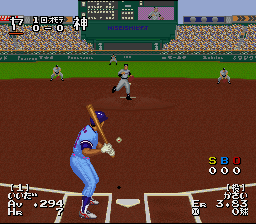 Super Power League (Japan) [JP] snes 1993 Game Image