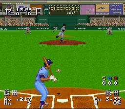 Super Power League 2 (Japan) (Rev 1) [JP] snes 1994 Game Image