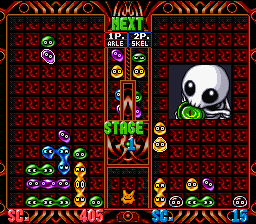 Super Puyo Puyo Tsuu Remix (Japan) [JP] snes 1996 Game Image