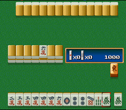 Super Real Mahjong PIV (Japan) [JP] snes 1994 Game Image