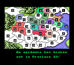 Super Sangokushi II (Japan) (Rev 1) [JP] snes 1992 Game Image