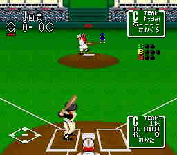 Super Stadium (Japan) [JP] snes 1992 Game Image