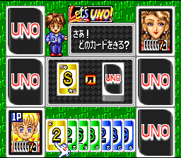 Super Uno (Japan) (Rev 1) [JP] snes 1993 Game Image