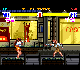 Super Variable Geo (Japan) [JP] snes 1995 Game Image