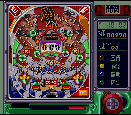 Super!! Pachinko (Japan) [JP] snes 1994 Game Image