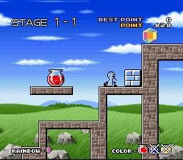Sutte Hakkun (Japan) [JP] snes 1998 Game Image