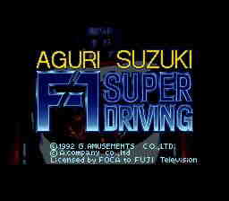Suzuki Aguri no F-1 Super Driving (Japan) (En) [JP] Thumbnail