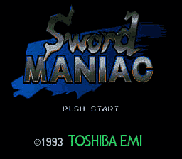 Sword Maniac (Japan) [JP] Thumbnail