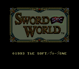 Sword World SFC (Japan) [JP] Thumbnail