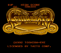 Syvalion (Japan) [JP] Thumbnail