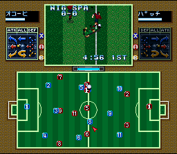 Tactical Soccer (Japan) [JP] snes 1995 Game Image