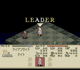 Tactics Ogre – Let Us Cling Together (Japan) (Rev 1) [JP] snes 1995 Game Image