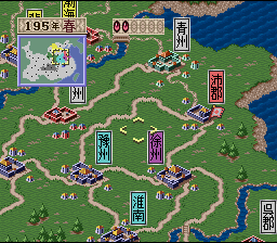 Tenchi o Kurau – Sangokushi Gunyuuden (Japan) [JP] snes 1995 Game Image
