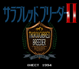 Thoroughbred Breeder II (Japan) [JP] Thumbnail