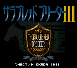 Thoroughbred Breeder III (Japan) [JP] Thumbnail