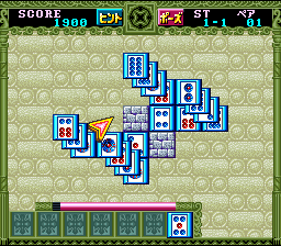 Toride (Japan) [JP] snes 1994 Game Image