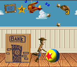 Toy Story (Japan) [JP] snes 1995 Game Image