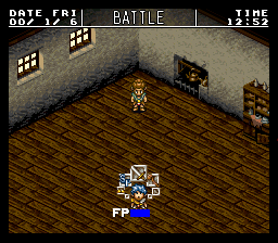 Traverse – Starlight & Prairie (Japan) [JP] snes 1996 Game Image