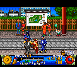 U.F.O. Kamen Yakisoban – Kettler no Kuroi Inbou (Japan) [JP] snes 1994 Game Image