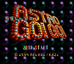 Uchuu Race - Astro Go! Go! (Japan) (En) [JP] Thumbnail