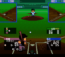 Ultra Baseball Jitsumei Ban 2 (Japan) [JP] snes 1994 Game Image