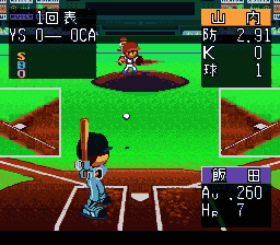 Ultra Baseball Jitsumei Ban 3 (Japan) [JP] snes 1995 Game Image