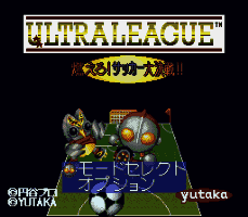 Ultra League – Moero! Soccer Daikessen!! (Japan) [JP]