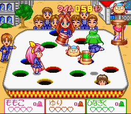 Wedding Peach (Japan) [JP] snes 1995 Game Image