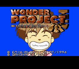 Wonder Project J - Kikai no Shounen Pino (Japan) [JP] Thumbnail