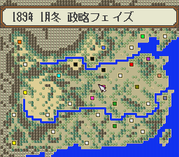 Yokoyama Mitsuteru Sangokushi (Japan) (Rev 1) [JP] snes 1992 Game Image