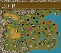 Yokoyama Mitsuteru Sangokushi 2 (Japan) [JP] snes 1993 Game Image