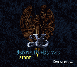Ys V - Ushinawareta Suna no Miyako Kefin (Japan) [JP] Thumbnail
