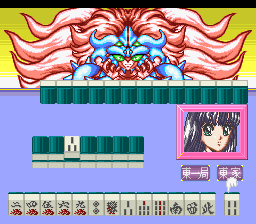Yuujin Janjuu Gakuen (Japan) [JP] snes 1993 Game Image